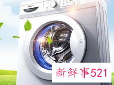 洗衣机不排水原因