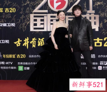 国剧盛典嘉宾名单