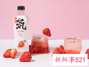 元气森林去年营收增速2.6倍