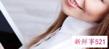 什么颜色的灯光照人显白