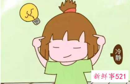 精神压力大的影响