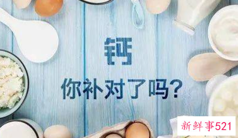 婴儿缺钙怎么补