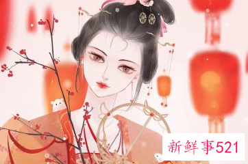 属鼠人起什么名字好女