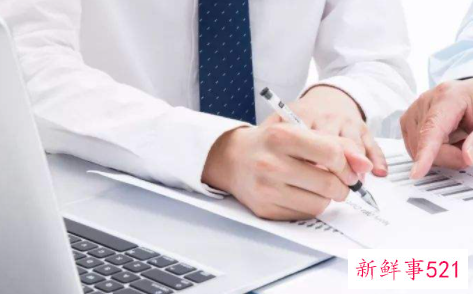 职场人士的愉快心理小秘诀