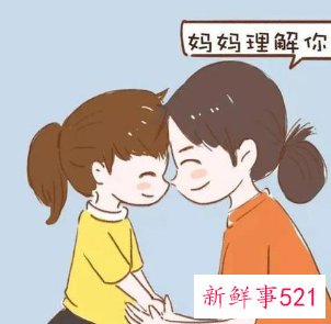 孩子不在身边关系紧张