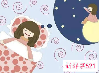 己婚女人梦见上学