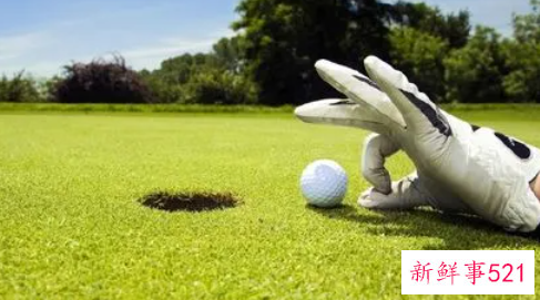 打高尔夫球时的注意事项