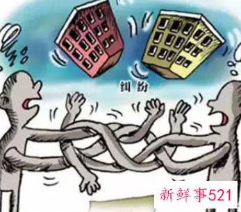 夫妻一方瞒着对方给儿女买房