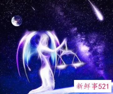 天秤女忘不了前任