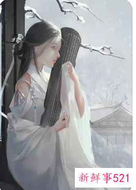 余生繁体字带符号网名