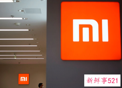 小米回应立陶宛声称小米手机有“检测审查”功能