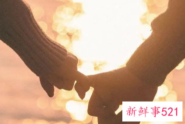 遇到了爱情是什么感觉