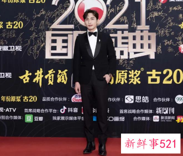 国剧盛典嘉宾名单