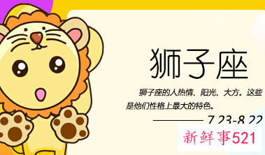 巨蟹座的幸运色是啥