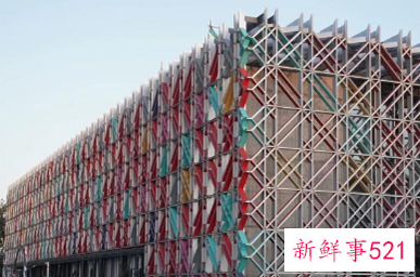 北京冬奥会赛程