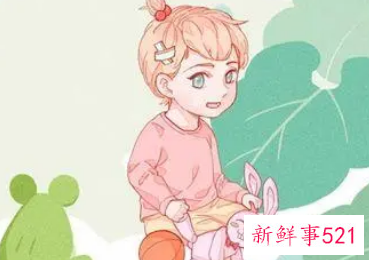 木字旁的字女孩取名