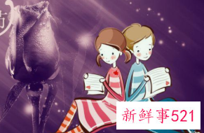 情人节短信祝福