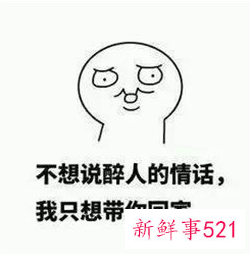 七夕表白图片发快手