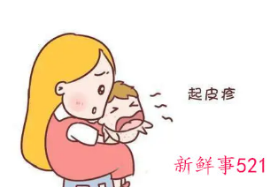 退烧了出疹子怎么办