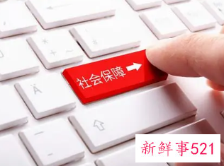 杭州社保缴费时间是每月几号