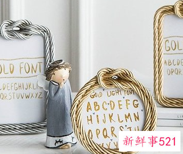 十二星座专属礼物