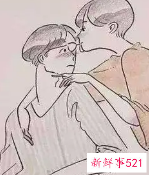 男人故意跟你肢体接触