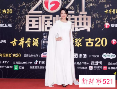 国剧盛典嘉宾名单