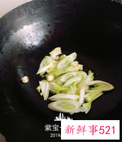 芝麻酱麻辣烫的做法家常