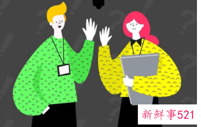 销售如何与客户建立关系