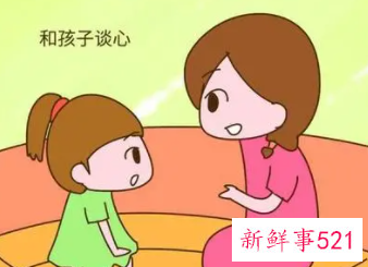 4岁前的孩子不要对他说反话