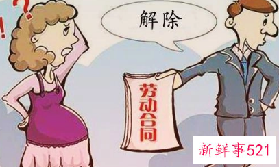 灵活就业协议怎么解约