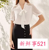 v领和圆领哪个显年轻