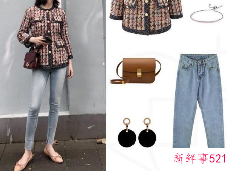 冬季穿衣搭配女