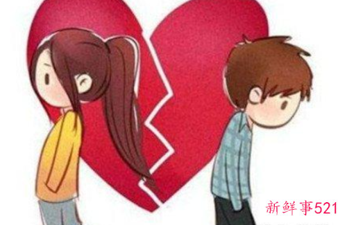 一个女的同时和两个人谈恋爱