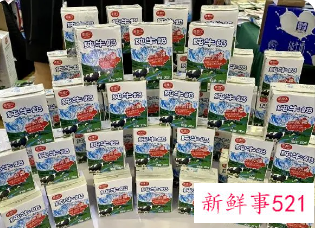 麦趣尔回应使用禁用添加剂“丙二醇”