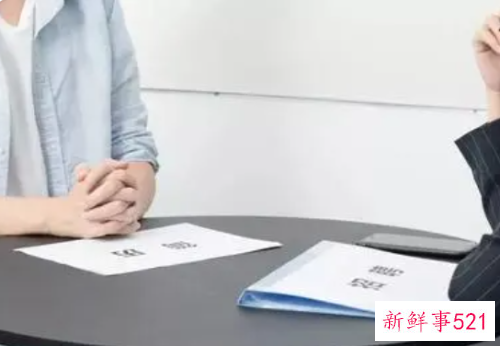 妙语连珠妙问妙答化解面试提问