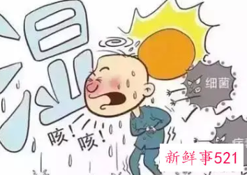 湿气重的人太阳一晒会怎样