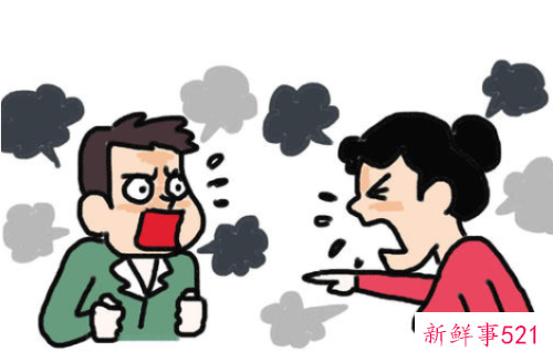 夫妻一方不愿意沟通