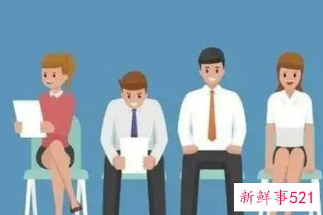 面试时的技巧与注意事项