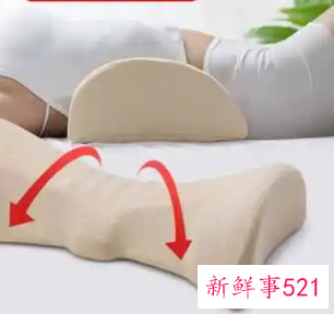 骨盆前倾垫枕头正确示意图