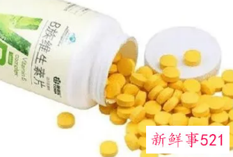 维生素b族适合什么人吃