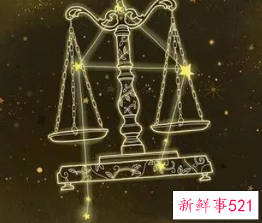 搞定天秤座男生有办法