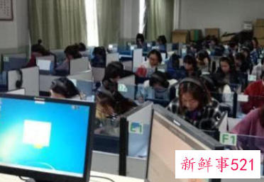 更好的发展前景的行业