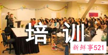 音乐活动心得体会