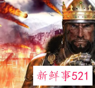 梦见国王有什么征兆