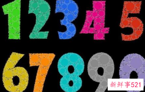 1069暗示什么意思