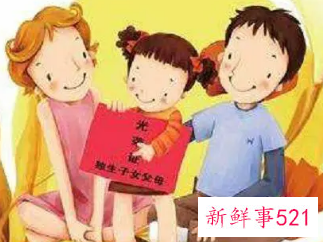 单亲家庭有什么政策补助吗