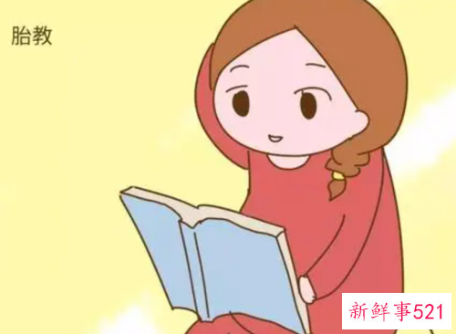 掌握正确胎教方法很重要