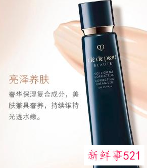 比较好用的妆前乳排行榜