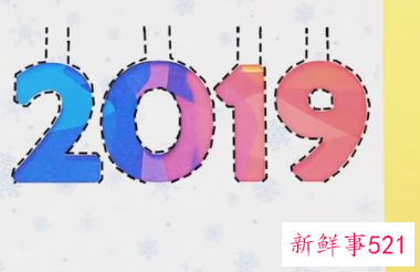 制作贺卡简单又漂亮